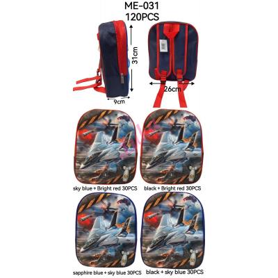 Kid`s backpack NO-ME028
