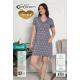 Women's nightgown CCN NOO-595