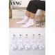 Men's socks Yang Oemen K2299-2