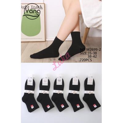 Women's Socks Yang Oemen W2699-2