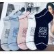 Women's low cut socks C18-DN24-375