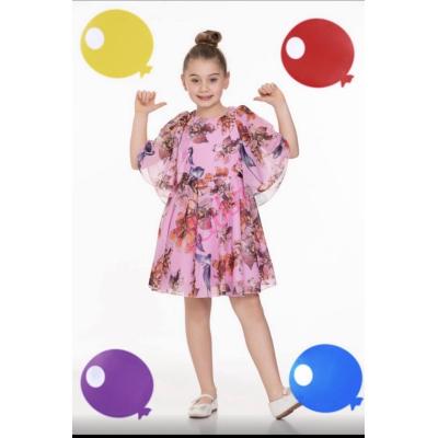 Kid's Dress PAL-160