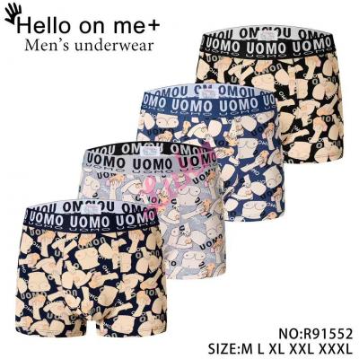 Men's Boxer Shorts Hello on me NO-R91496