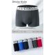 Men's Boxer Shorts SM Premium cotton NO-R564
