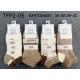 Women's socks Cosas TFP2-08