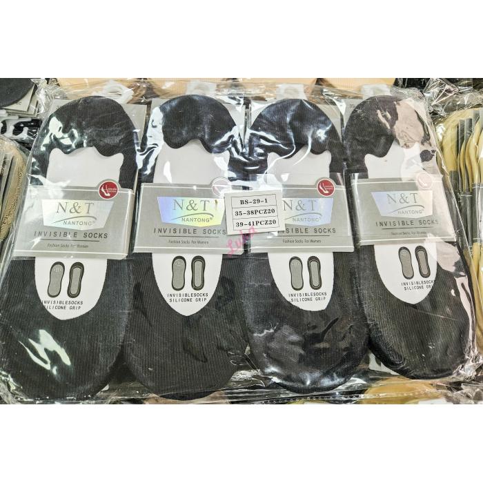 Women's ballet Nan Tong BS-29-2