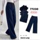 Women's pants NOO-77231