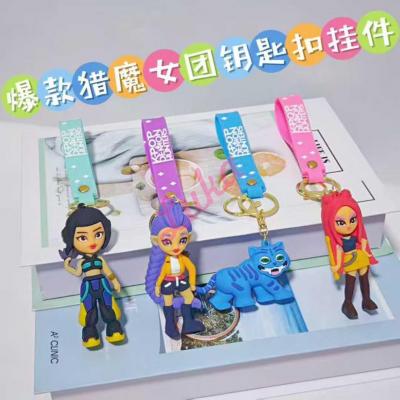 Zabawka brelok NOO-300