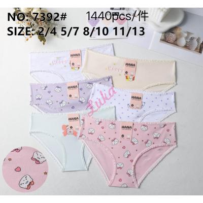 Kid's panties Ouno NO-10343