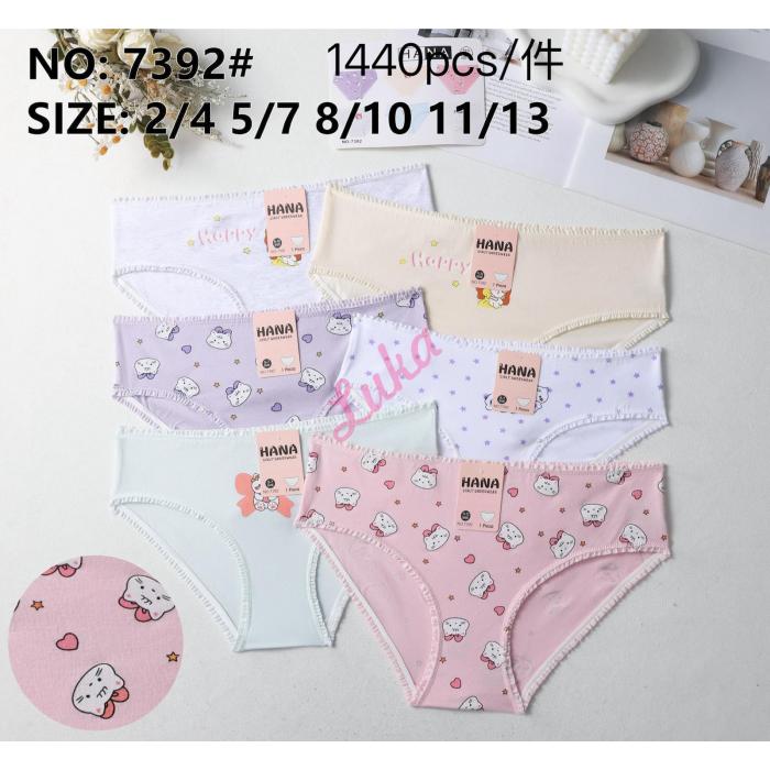 Kid's panties Ouno NO-10343
