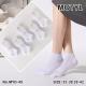 Women's low cut socks Motyl MYD-51