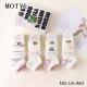 Women's low cut socks Motyl LN-859