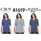 Women's Blouse CRN 1691