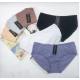 Women's Panties Intimidao KOD-3303