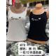 Women's Blouse TOP-1022