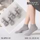 Women's low cut socks Motyl MYD-48