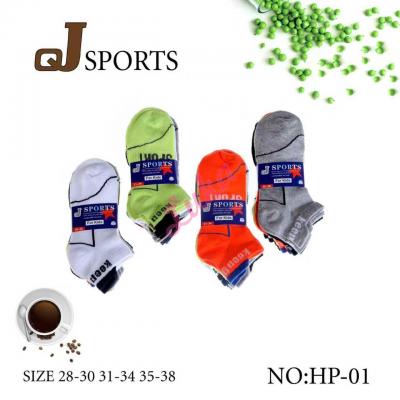 Kid's low cut socks QJ HP-01
