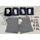 Men's boxer shorts Sweet Dream V4011