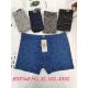 Men's boxer shorts Sweet Dream V4003