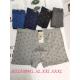 Men's boxer shorts Sweet Dream B3316