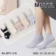 Skarpety damskie Motyl HBN-001