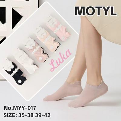 Stopki damskie Motyl MYD-2029-2