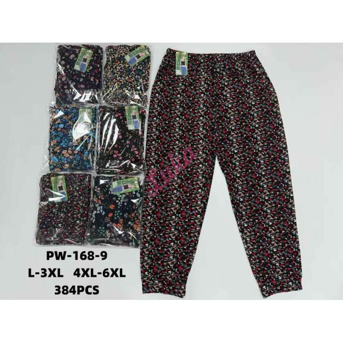 Woen's Pants Ioosoo PW168-7
