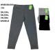 Legginsy damskie bambusowe NOO-9930