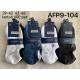 Men's low cut socks Cosas LB25-03 ABS