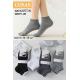 Women's socks Cosas WDP1-48