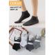 Men's low cut socks Cosas WBP1-48
