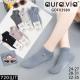 Kid's low cut socks Auravia GDFX3875