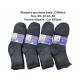 Men's Socks D&A C0White