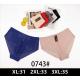 Women's panties Nadizi 0783