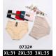 Women's panties Nadizi 0743