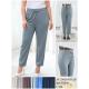 Women's pants New Era NRR-70556