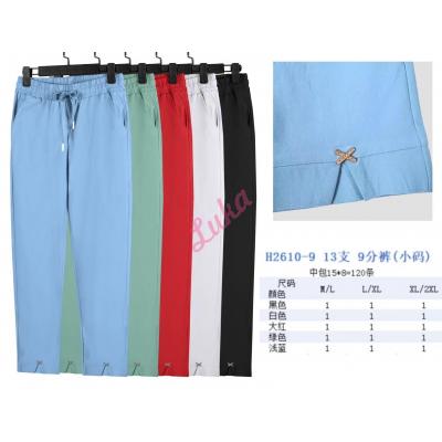 Women's pants New Era NRR-48551