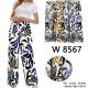 Women's pants New Era NRR-70555