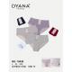 Women's panties Dyana NO-10438