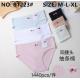 Women's panties Hana NO-81219