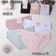 Women's panties Hana 21045