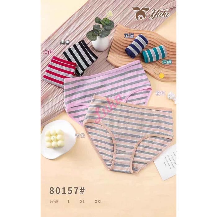 Women's panties Yułu NO-HC01