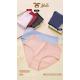 Women's panties Ouno NO-EF024