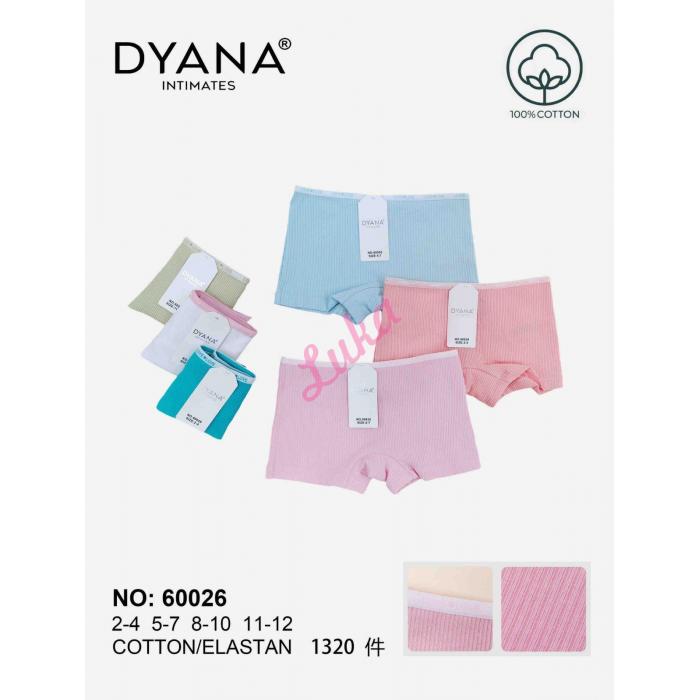 Kid's panties Ouno NO-HK580