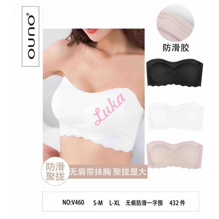 Women's top Ouno NO-59078