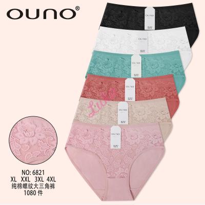 Women's panties Ouno NOO-6821