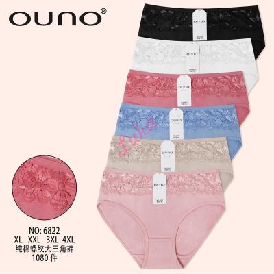 Women's panties Ouno NOO-6822