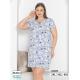 Women's turkish nightgown NOO-5001
