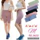 Legginsy damskie 21163
