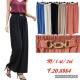 Women's pants LAT-1431